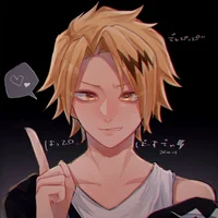 Denki Kaminari - 003