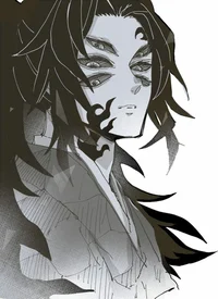 Kokushibo