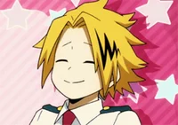 Denki