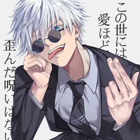 Gojo Satoru 