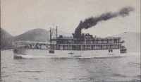 HMS Li Wo