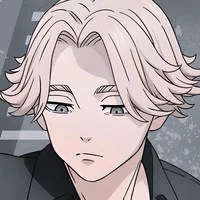 Seishu Inui