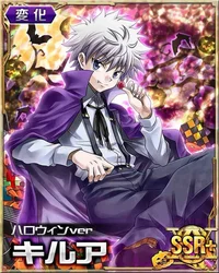 Killua vampiro 