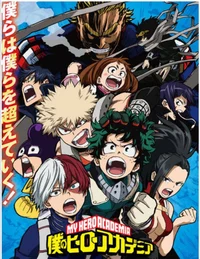 -MY HERO Academia RP