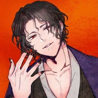 - Muzan