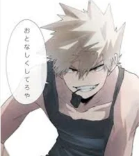 Katsuki Bakugou