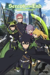 Seraph of the end RP