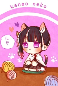 Mini Kitty Kanao