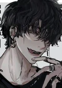 Kiro