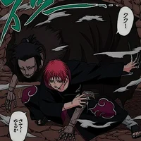 Sasori