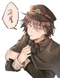 Ranpo