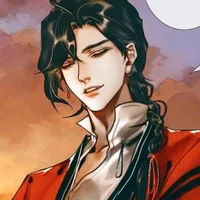 Hua cheng