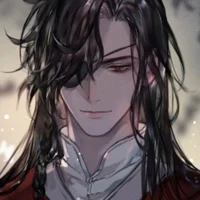 EXT Hua Cheng