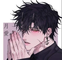 Kaze - Streamer- szc