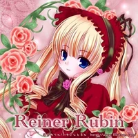 Shinku