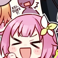 Emu Otori