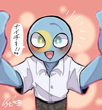 Palau countryhumans 