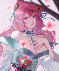 Ahri fleur spirituel