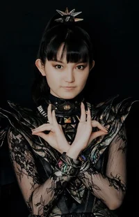 Su-Metal