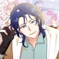 AMATIVE Guild leader