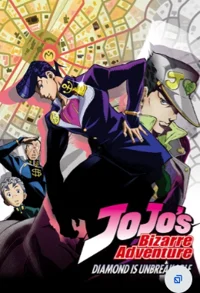 JJBA pt4 RPG