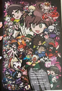 Danganronpa cast
