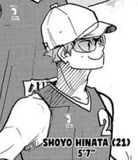 HQ-Shoyo Hinata