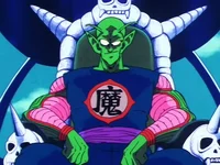 Demon King Piccolo