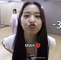 Jang Wonyoung