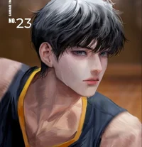 Basketball player bf