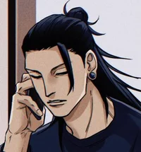 Suguru Geto