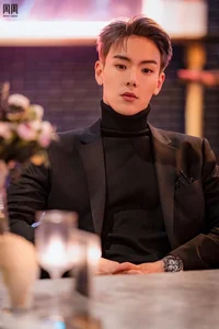 Shownu 