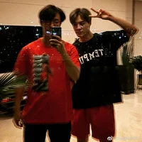 Lee Jeno Lee Donghae