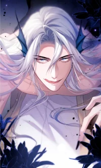 Merman Agares