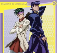 Rohan and Josuke