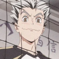 Bokuto Koutaro