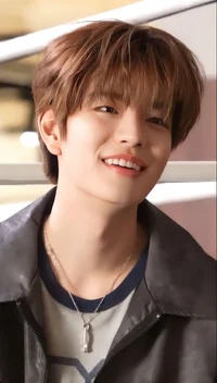 Seungmin