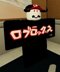 PEST _ REGRETEVATOR