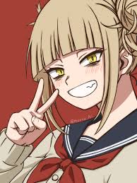 Toga himiko