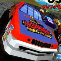 Daytona USA Hornet