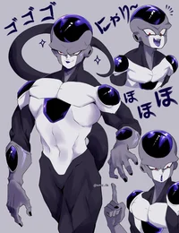 Frieza