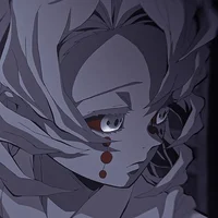 Rui