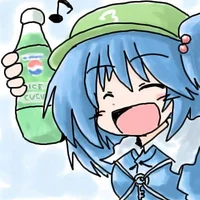 Ice cucumber nitori
