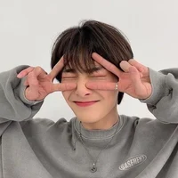 Jeongin