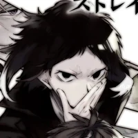 Akutagawa