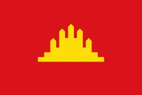 Democratic kampuchea