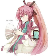 Gakupo Kamui