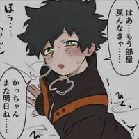 Izuku Midoriya 
