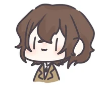 Dazai Osamu