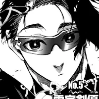 Yukimiya Kenyu